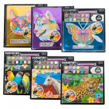 Cuadros Animales para Decorar Surtido