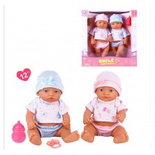 Muñecos Bebé Gemelos con Accesorios
