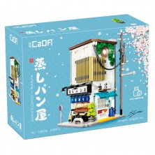 Construcción Tienda Japonesa con Luces 1108 Piezas