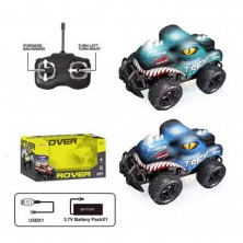 Coche Cabeza Dinosaurio RC