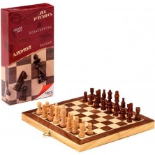 Escacs Plegables 30x30 cm Fusta