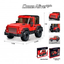 Maqueta Jeep Rojo