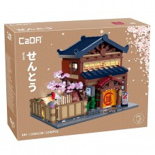 Construcción Casa Baño Japonesa 1249 Piezas