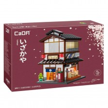 Construcción Bar Tradicional Japonés 1195 Piezas