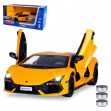 Coche Lamborghini Revuelto Amarillo 1:24