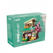 Construcción Tienda Comestibles Estilo Japonés 921 Piezas