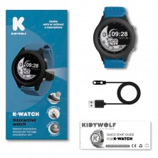 copy of Smartwatch Verde