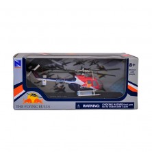 Helicóptero Red Bull 15cm Modelos Surtidos