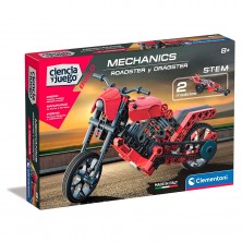 Laboratori Mecànica Moto