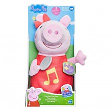 Peluche Peppa Pig Canta