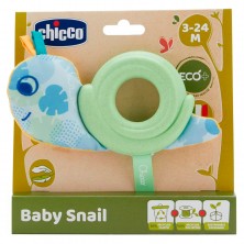 Mordedor Baby Caracol